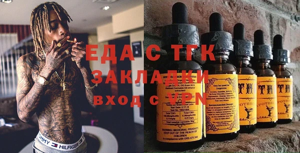 COCAINE Белоозёрский